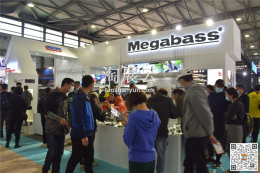 megabass